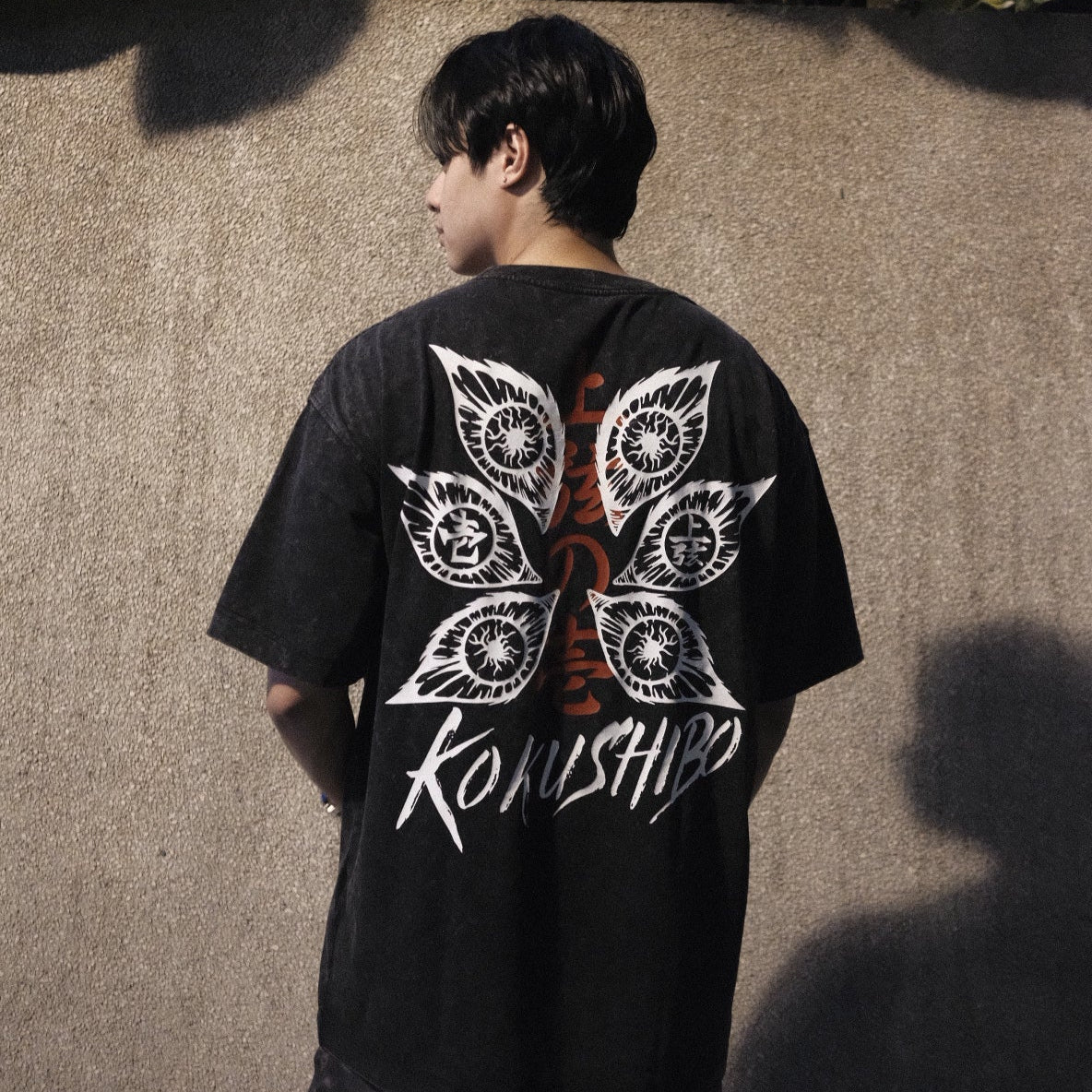 KOKUSHIBO FIRST MOON VINTAGE TEE