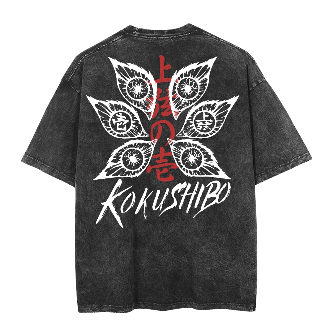 KOKUSHIBO FIRST MOON VINTAGE TEE