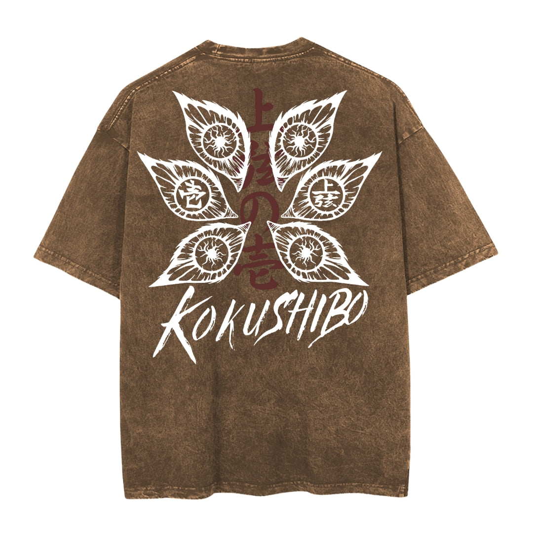KOKUSHIBO FIRST MOON VINTAGE TEE