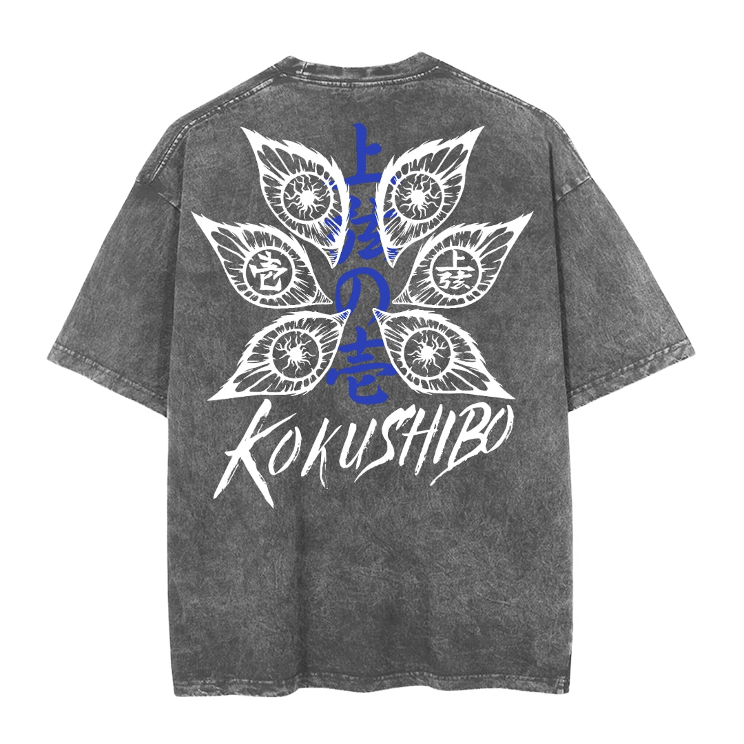 KOKUSHIBO FIRST MOON VINTAGE TEE